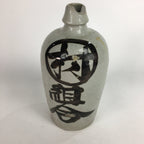 Japanese Ceramic Sake Bottle Tokkuri Vtg Pottery Gray Hand-Written Kanji TS274