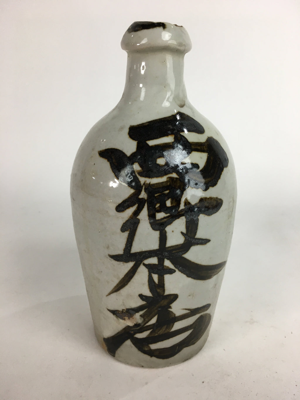Japanese Ceramic Sake Bottle Tokkuri Vtg Pottery Gray Hand-Written Kanji TS275