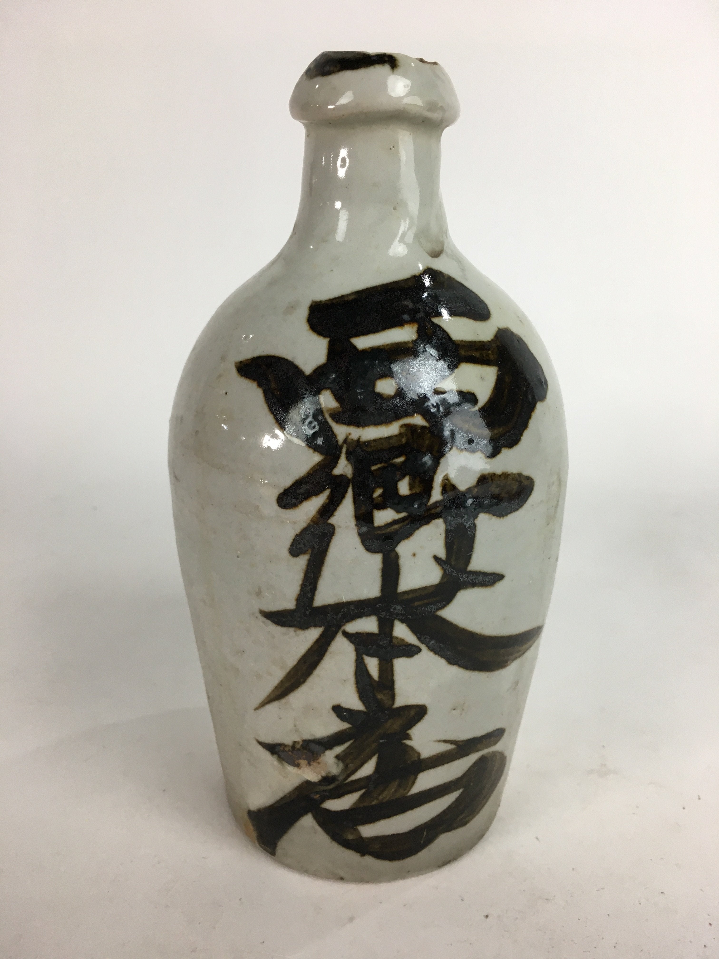 Japanese Ceramic Sake Bottle Tokkuri Vtg Pottery Gray Hand-Written Kanji TS275