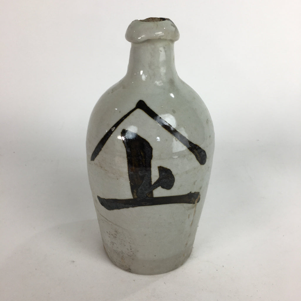 Japanese Ceramic Sake Bottle Tokkuri Vtg Pottery Gray Hand-Written Kanji TS275