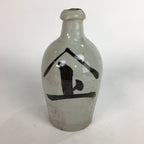 Japanese Ceramic Sake Bottle Tokkuri Vtg Pottery Gray Hand-Written Kanji TS275