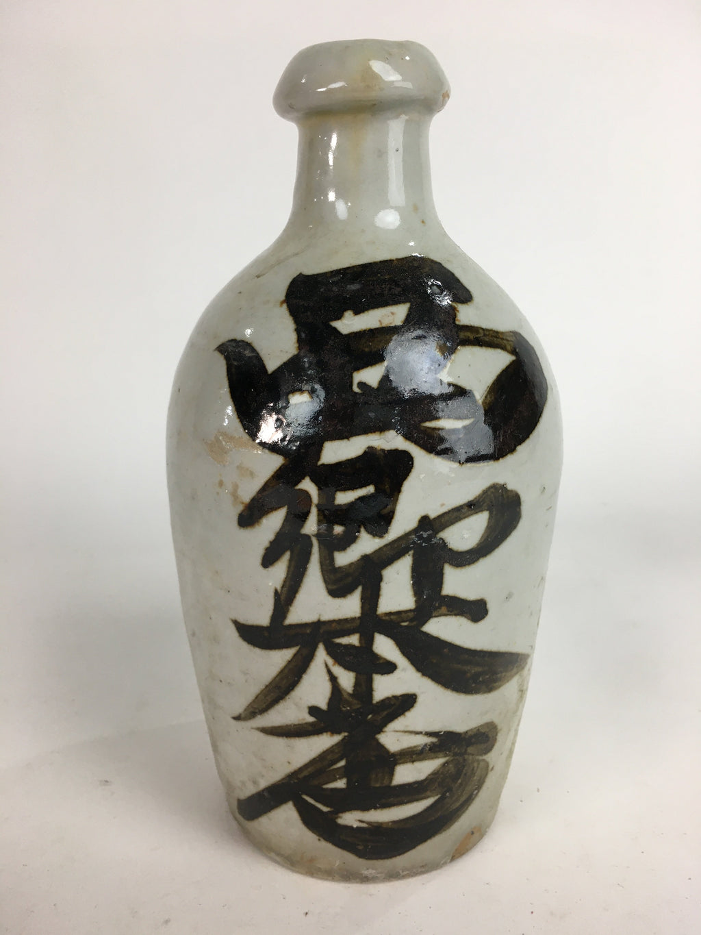 Japanese Ceramic Sake Bottle Tokkuri Vtg Pottery Gray Hand-Written Kanji TS276