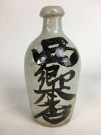 Japanese Ceramic Sake Bottle Tokkuri Vtg Pottery Gray Hand-Written Kanji TS276