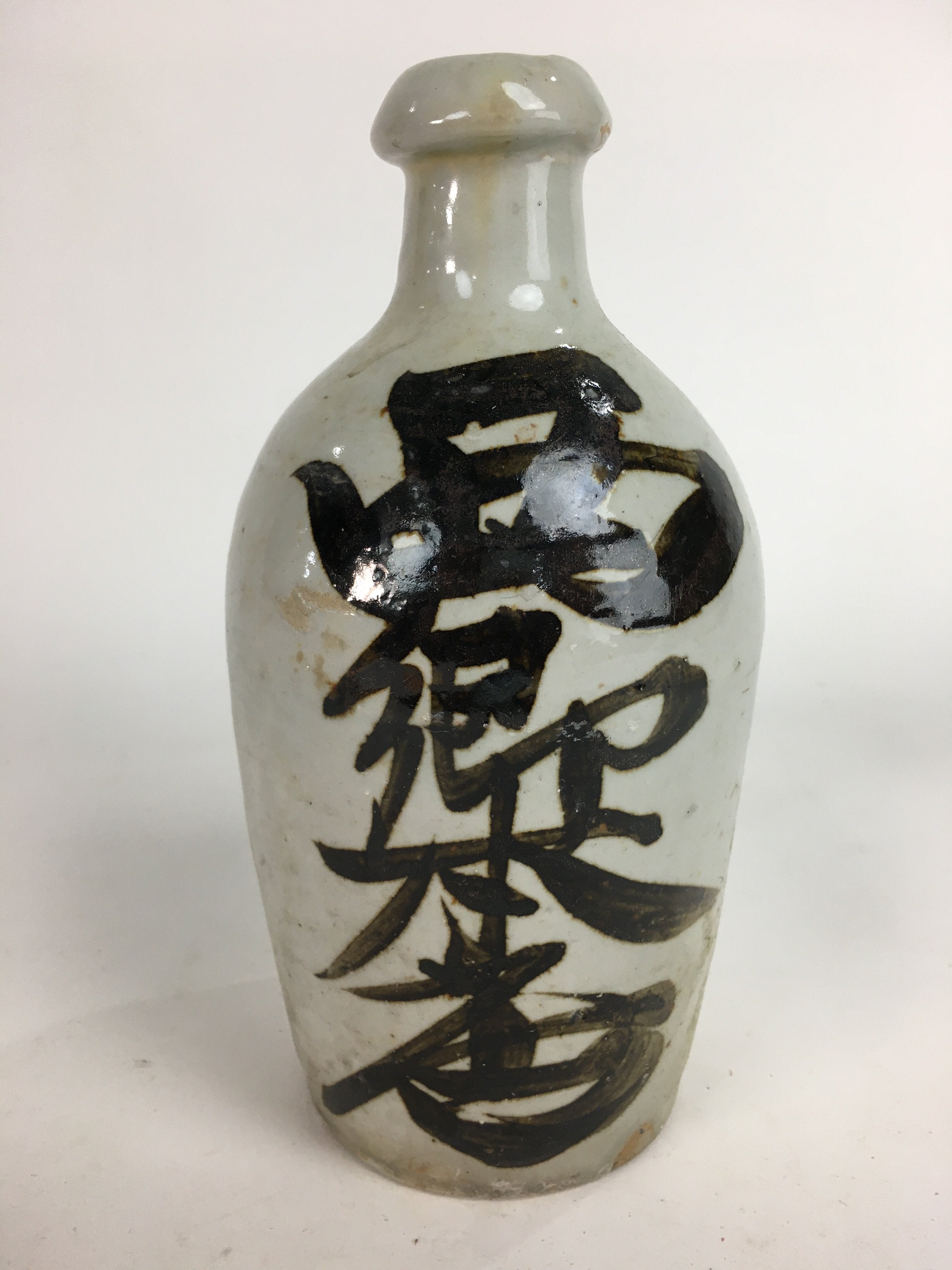 Japanese Ceramic Sake Bottle Tokkuri Vtg Pottery Gray Hand-Written Kanji TS276