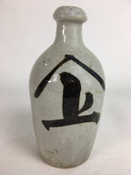 Japanese Ceramic Sake Bottle Tokkuri Vtg Pottery Gray Hand-Written Kanji TS276