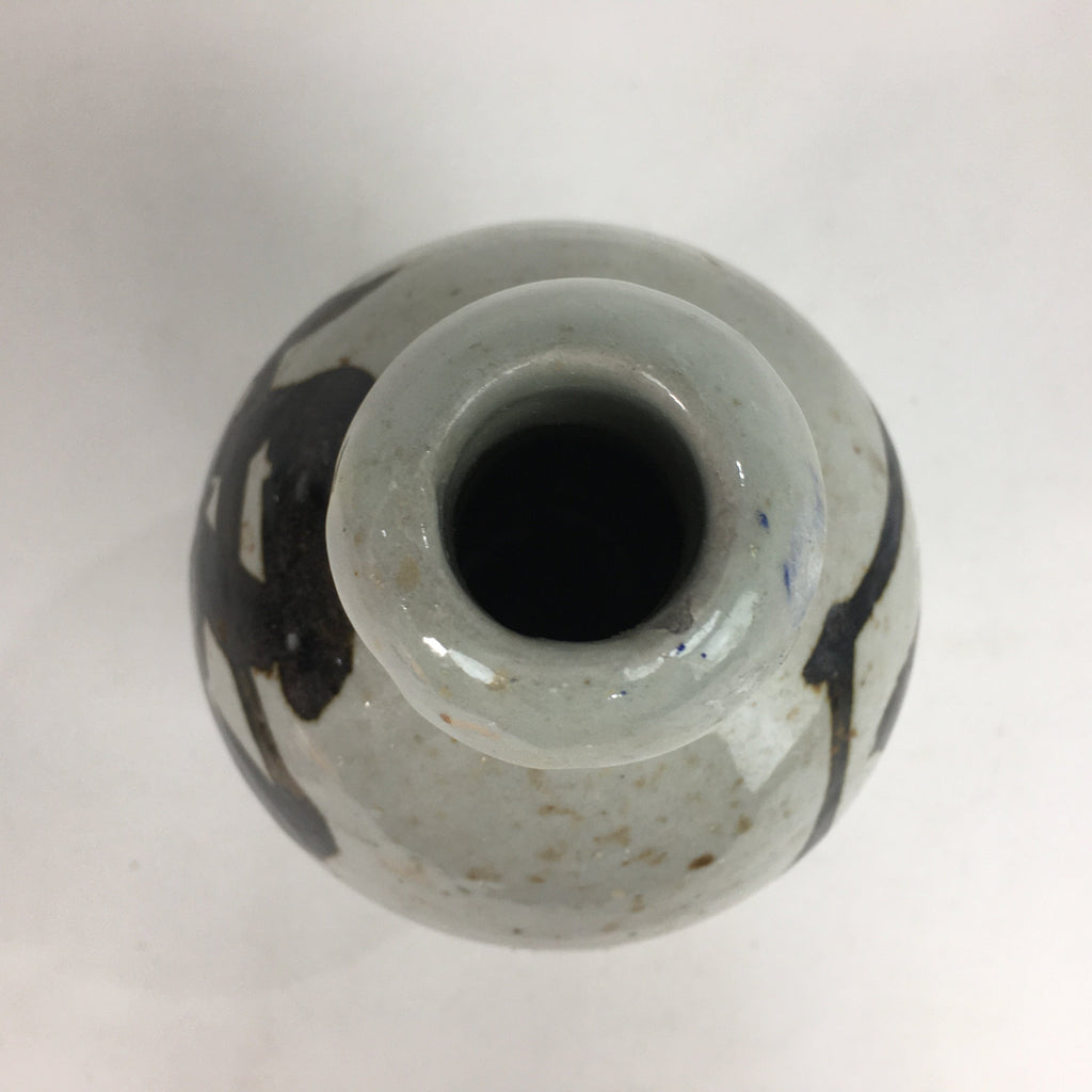Japanese Ceramic Sake Bottle Tokkuri Vtg Pottery Gray Hand-Written Kanji TS276