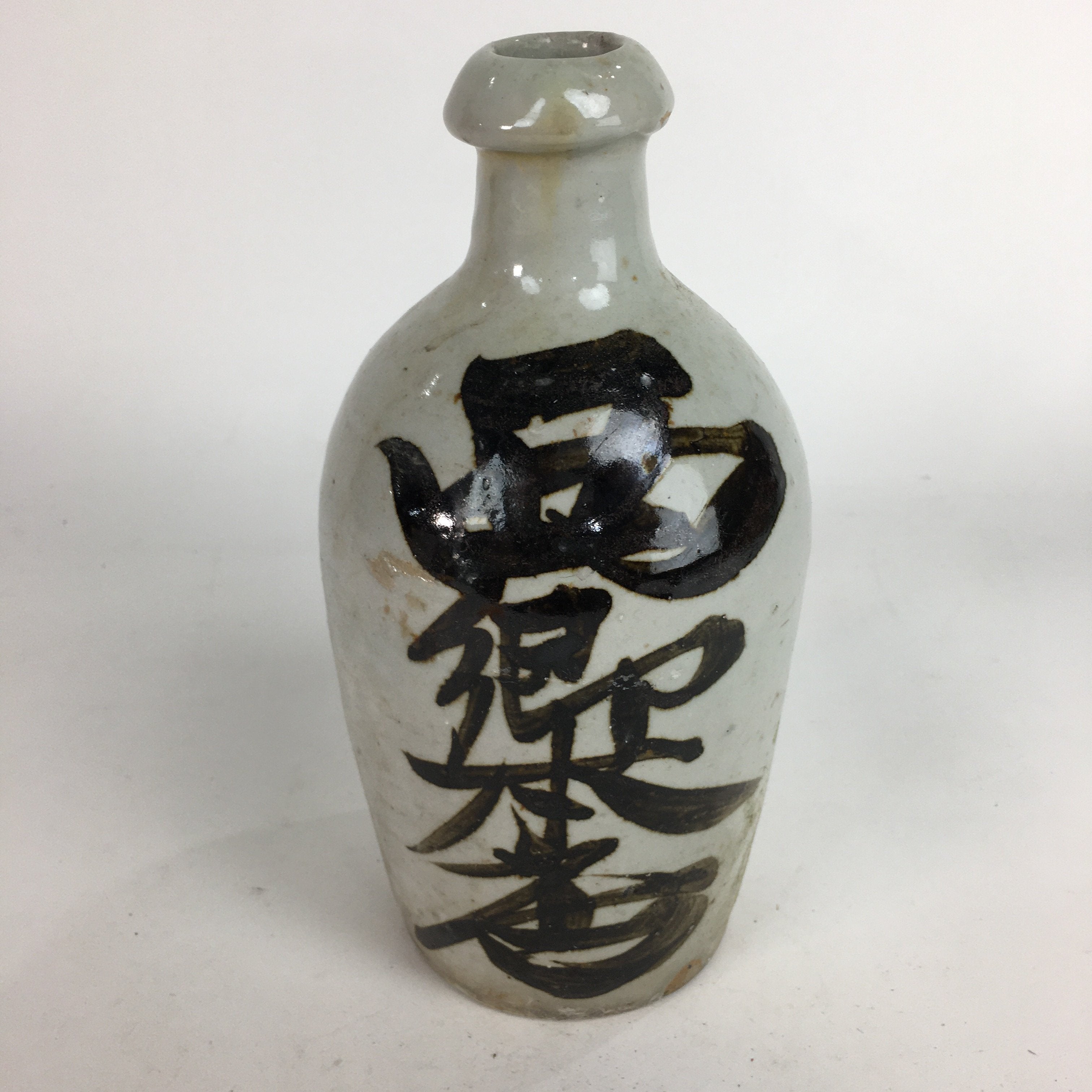 Japanese Ceramic Sake Bottle Tokkuri Vtg Pottery Gray Hand-Written Kanji TS276