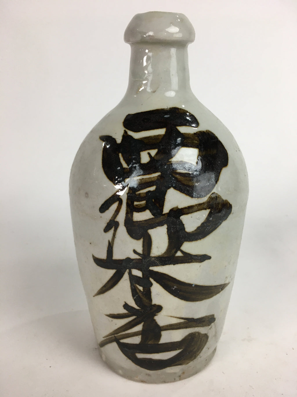 Japanese Ceramic Sake Bottle Tokkuri Vtg Pottery Gray Hand-Written Kanji TS277