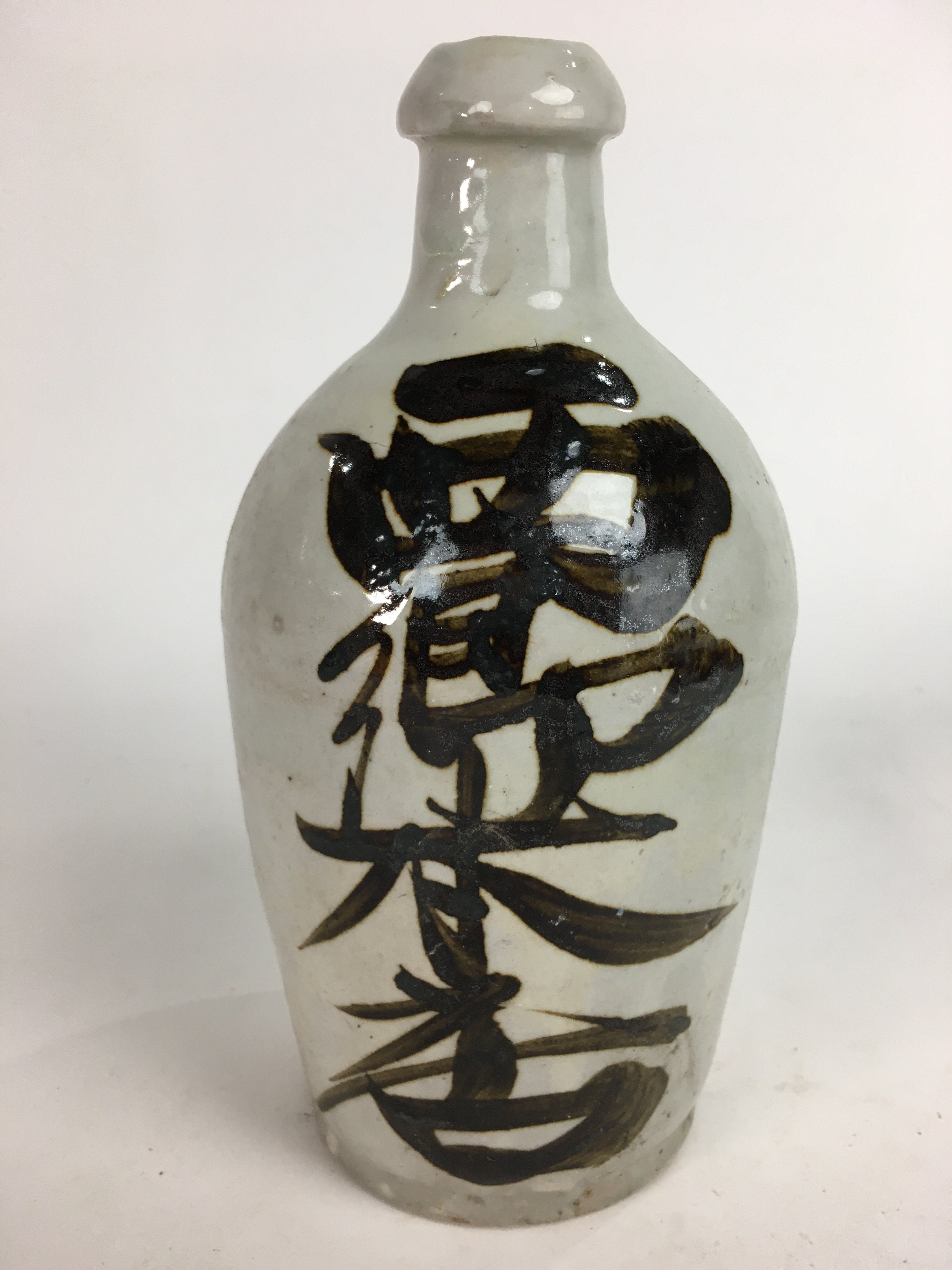 Japanese Ceramic Sake Bottle Tokkuri Vtg Pottery Gray Hand-Written Kanji TS277