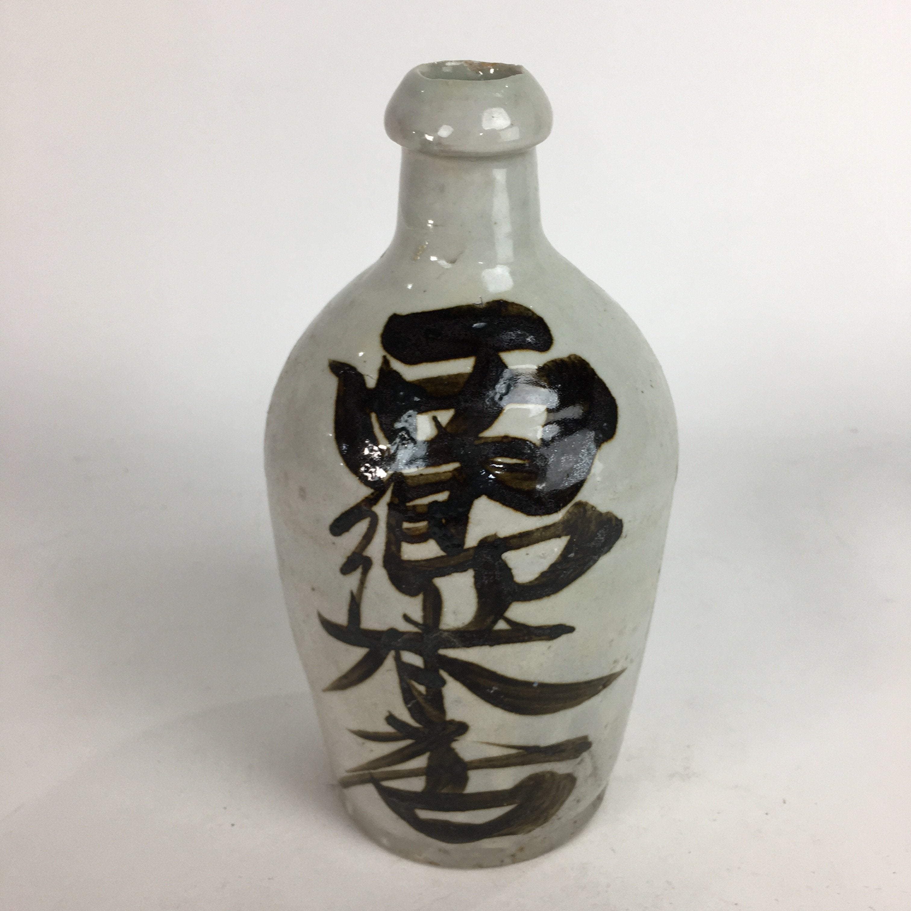 Japanese Ceramic Sake Bottle Tokkuri Vtg Pottery Gray Hand-Written Kanji TS277
