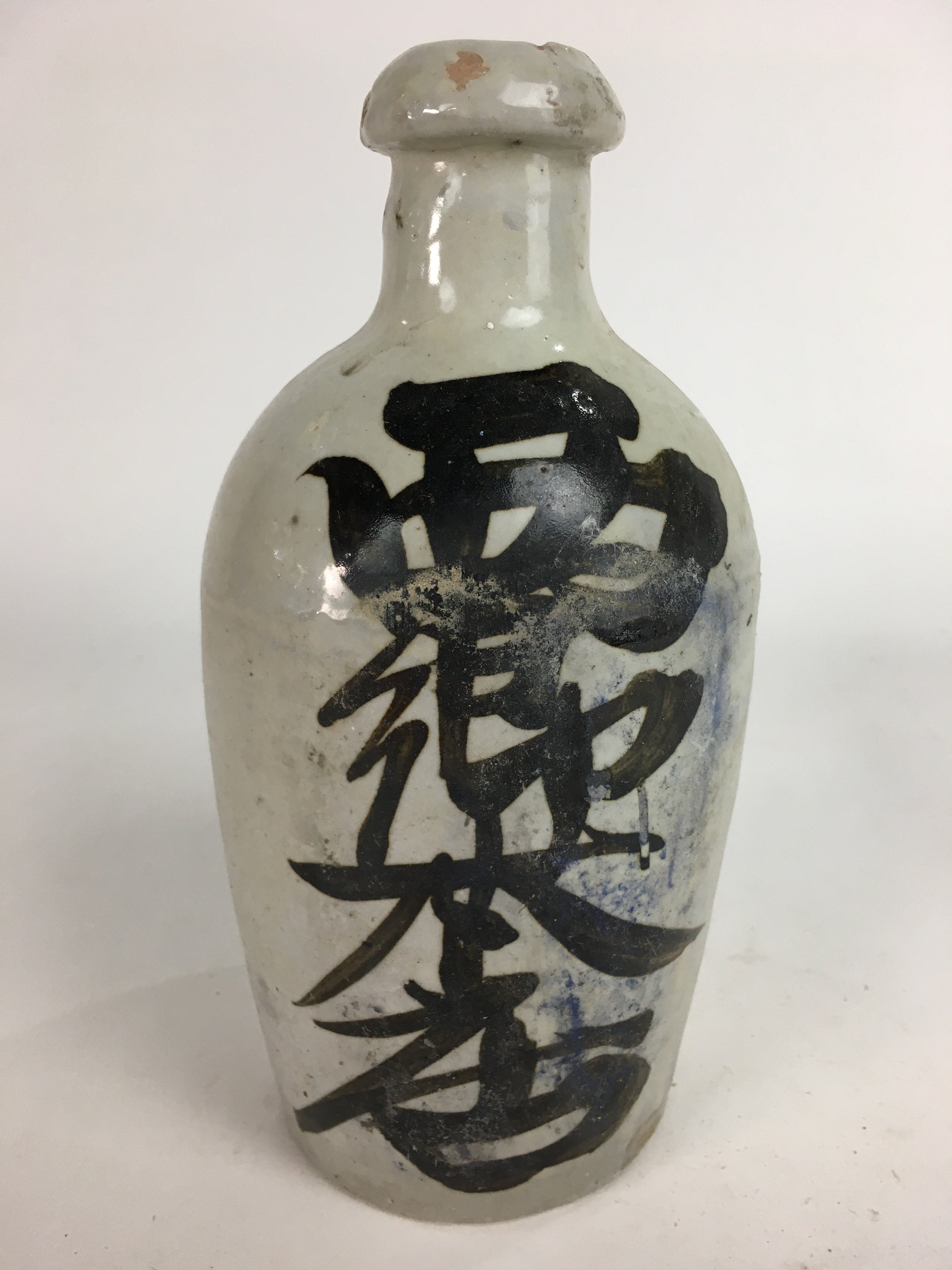 Japanese Ceramic Sake Bottle Tokkuri Vtg Pottery Gray Hand-Written Kanji TS278