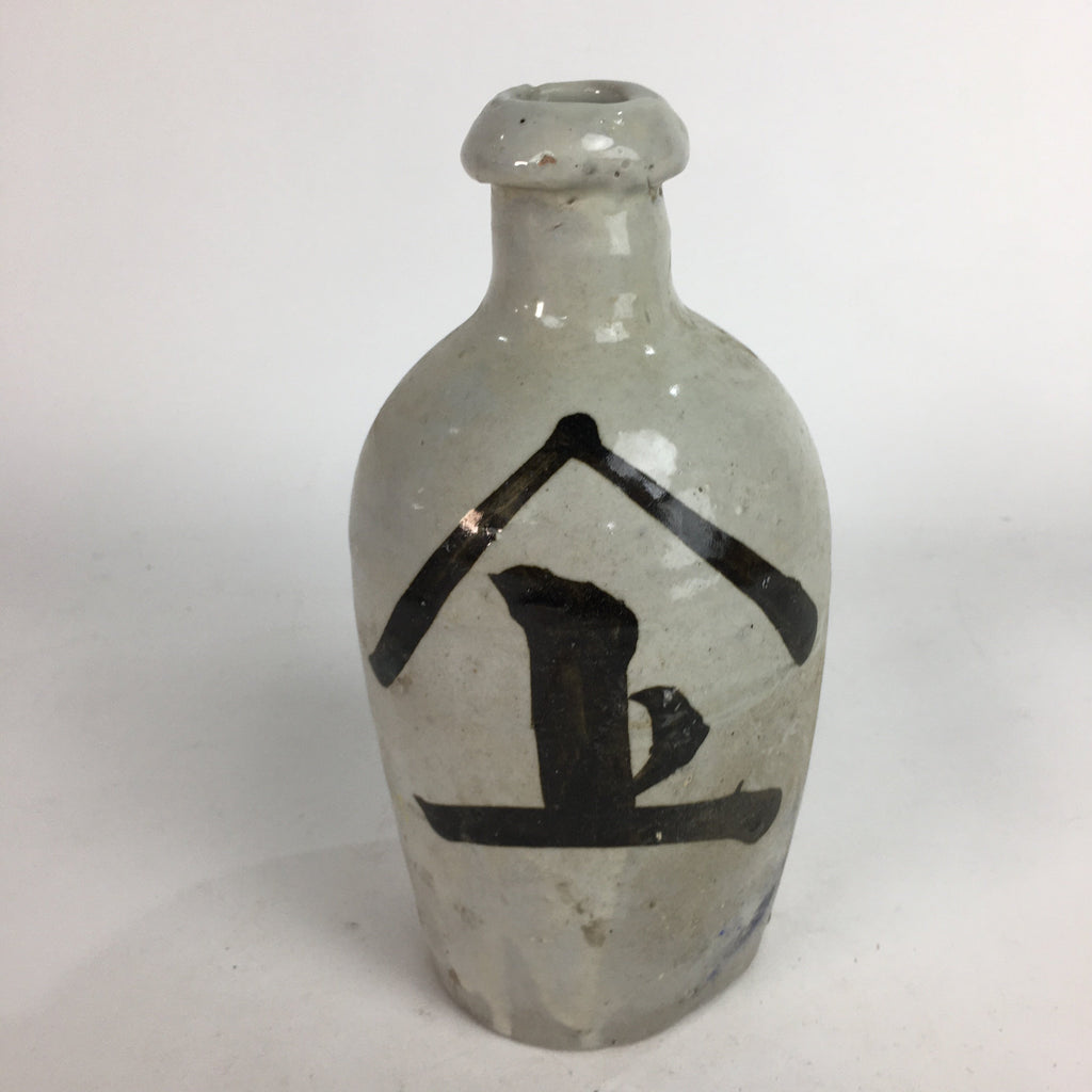 Japanese Ceramic Sake Bottle Tokkuri Vtg Pottery Gray Hand-Written Kanji TS278