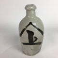 Japanese Ceramic Sake Bottle Tokkuri Vtg Pottery Gray Hand-Written Kanji TS278