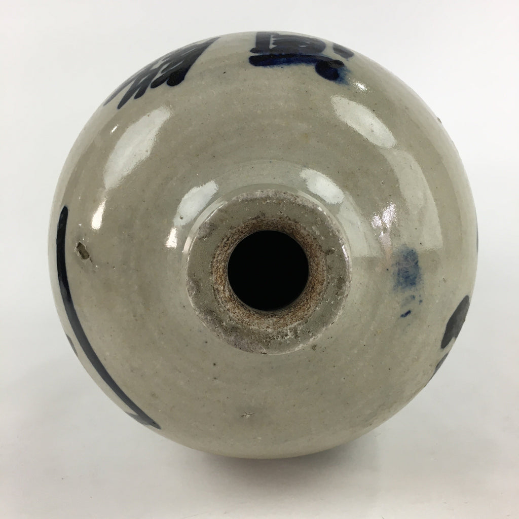 Japanese Ceramic Sake Bottle Tokkuri Vtg Pottery Gray Hand-Written Kanji TS407
