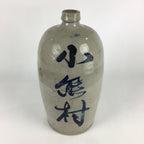 Japanese Ceramic Sake Bottle Tokkuri Vtg Pottery Gray Hand-Written Kanji TS407