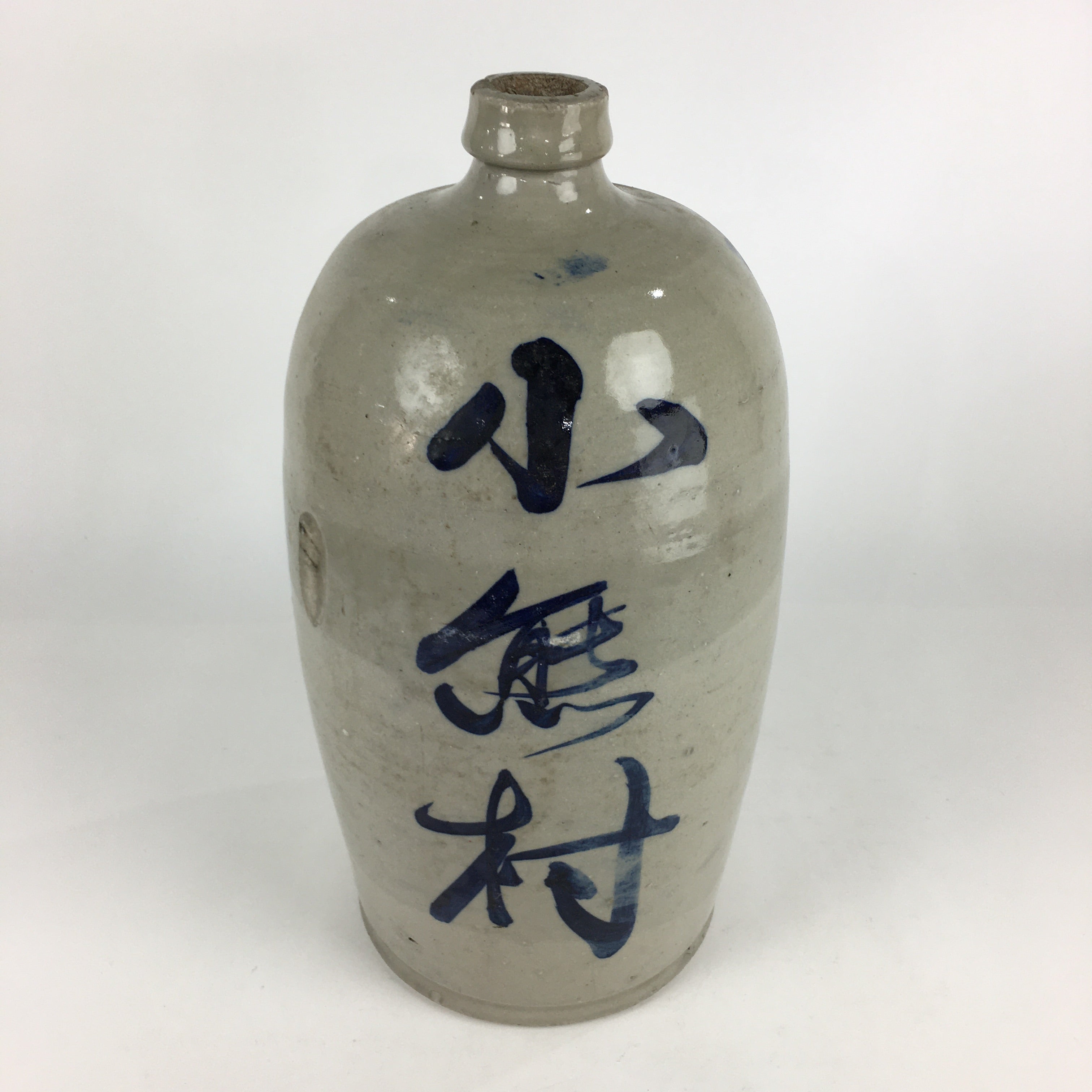 Japanese Ceramic Sake Bottle Tokkuri Vtg Pottery Gray Hand-Written Kanji TS407