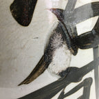 Japanese Ceramic Sake Bottle Tokkuri Vtg Pottery Gray Hand-Written Kanji TS408