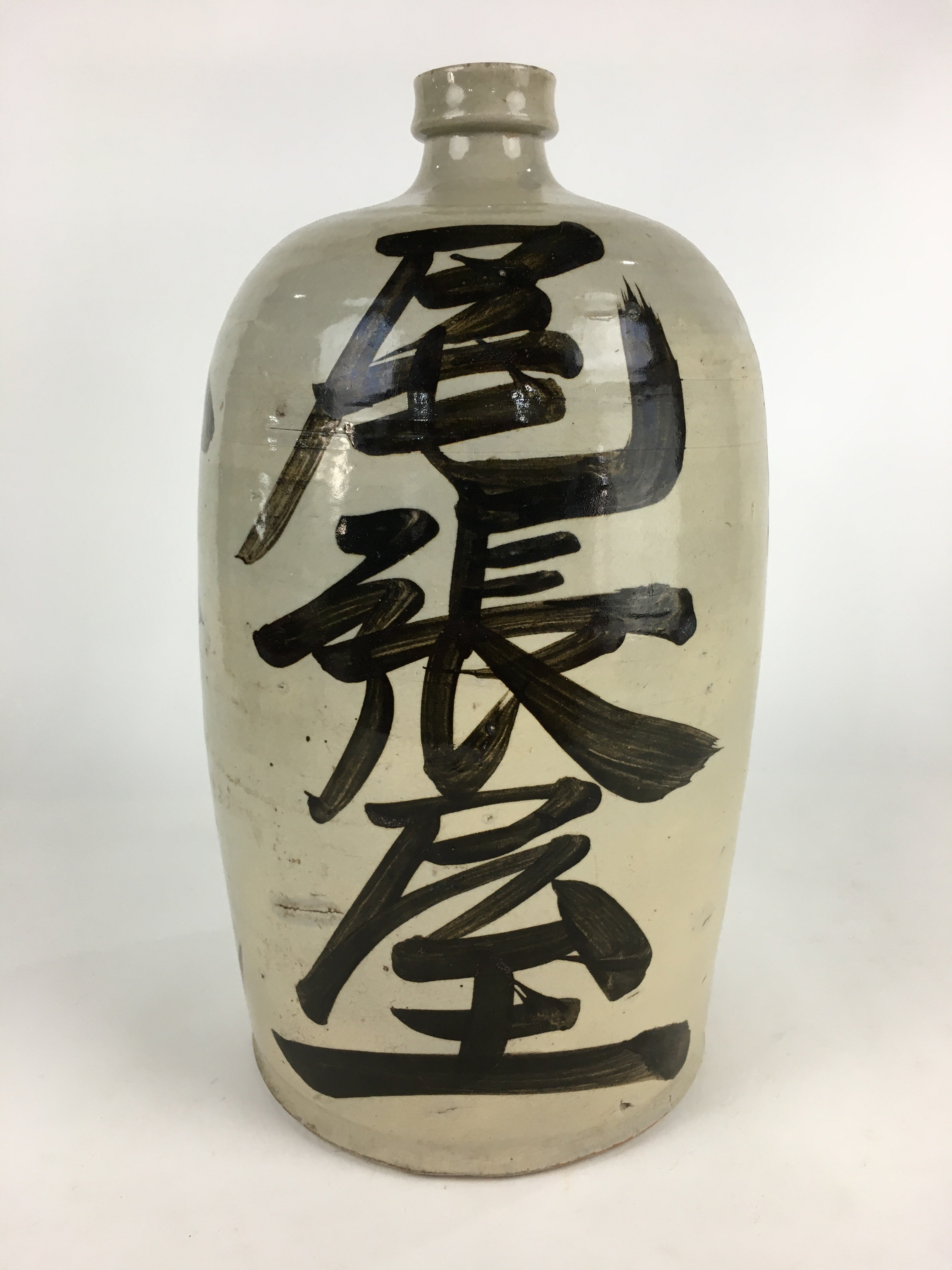 Japanese Ceramic Sake Bottle Tokkuri Vtg Pottery Gray Hand-Written Kanji TS408