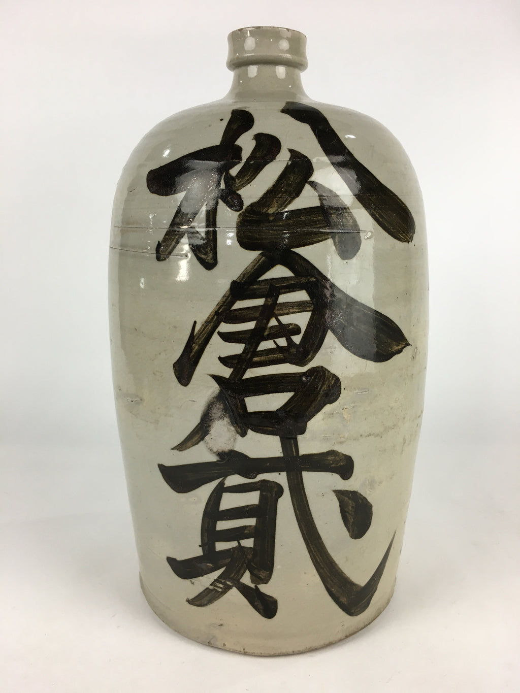 Japanese Ceramic Sake Bottle Tokkuri Vtg Pottery Gray Hand-Written Kanji TS408