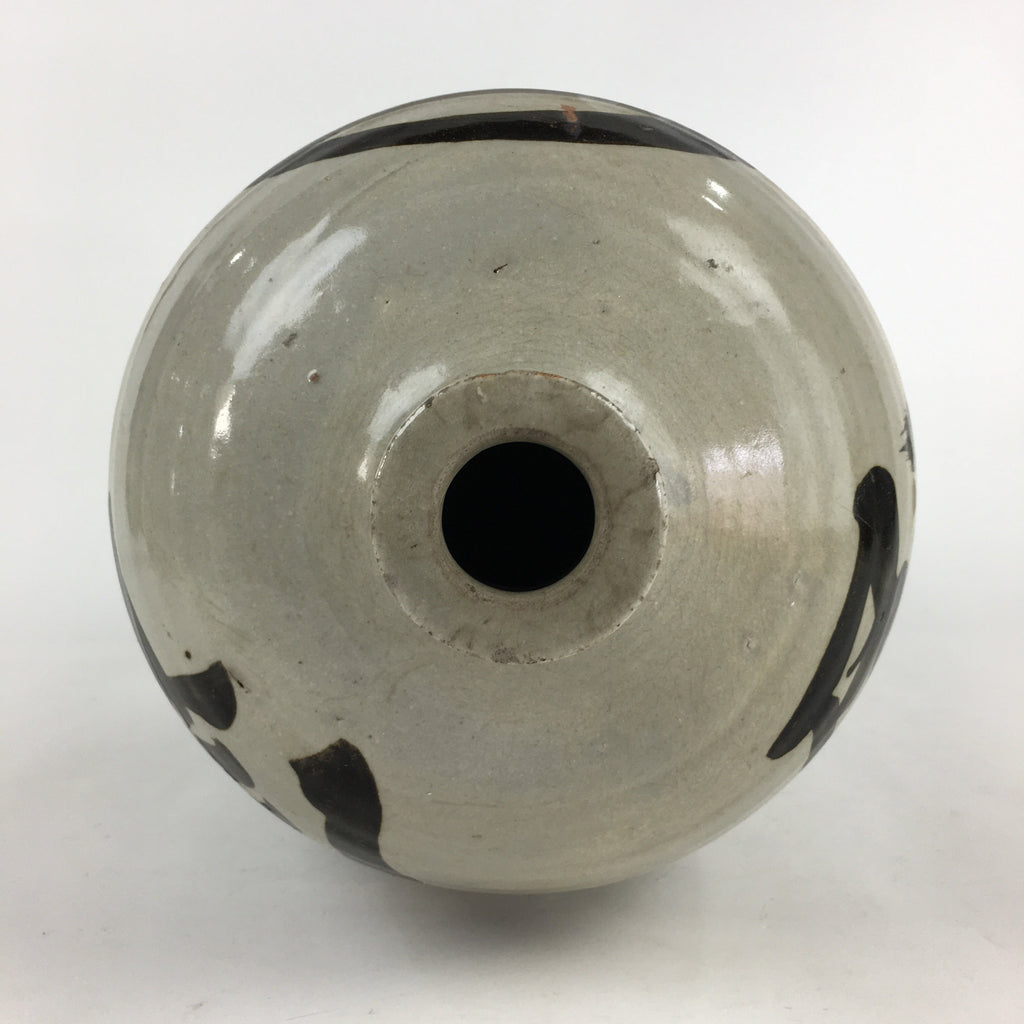 Japanese Ceramic Sake Bottle Tokkuri Vtg Pottery Gray Hand-Written Kanji TS408