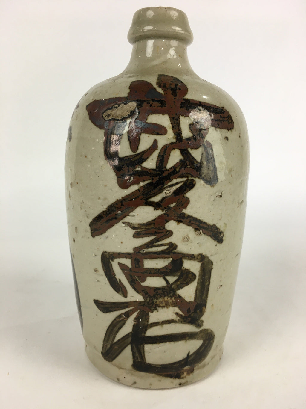 Japanese Ceramic Sake Bottle Tokkuri Vtg Pottery Gray Hand-Written Kanji TS410