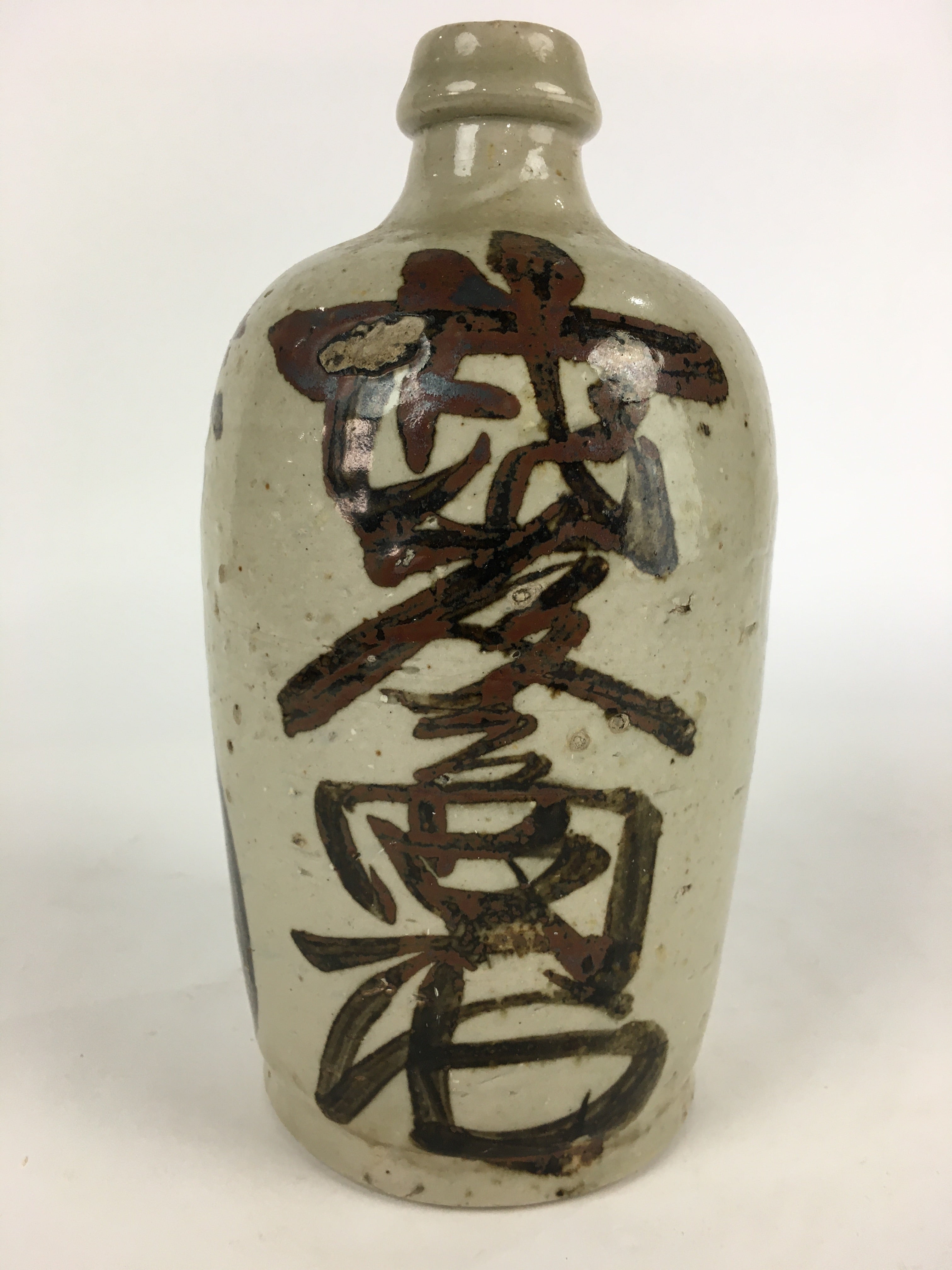 Japanese Ceramic Sake Bottle Tokkuri Vtg Pottery Gray Hand-Written Kanji TS410