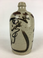 Japanese Ceramic Sake Bottle Tokkuri Vtg Pottery Gray Hand-Written Kanji TS410
