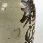 Japanese Ceramic Sake Bottle Tokkuri Vtg Pottery Gray Hand-Written Kanji TS410
