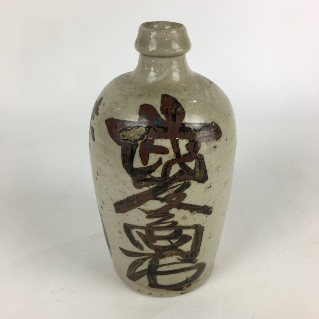 Japanese Ceramic Sake Bottle Tokkuri Vtg Pottery Gray Hand-Written Kanji TS410