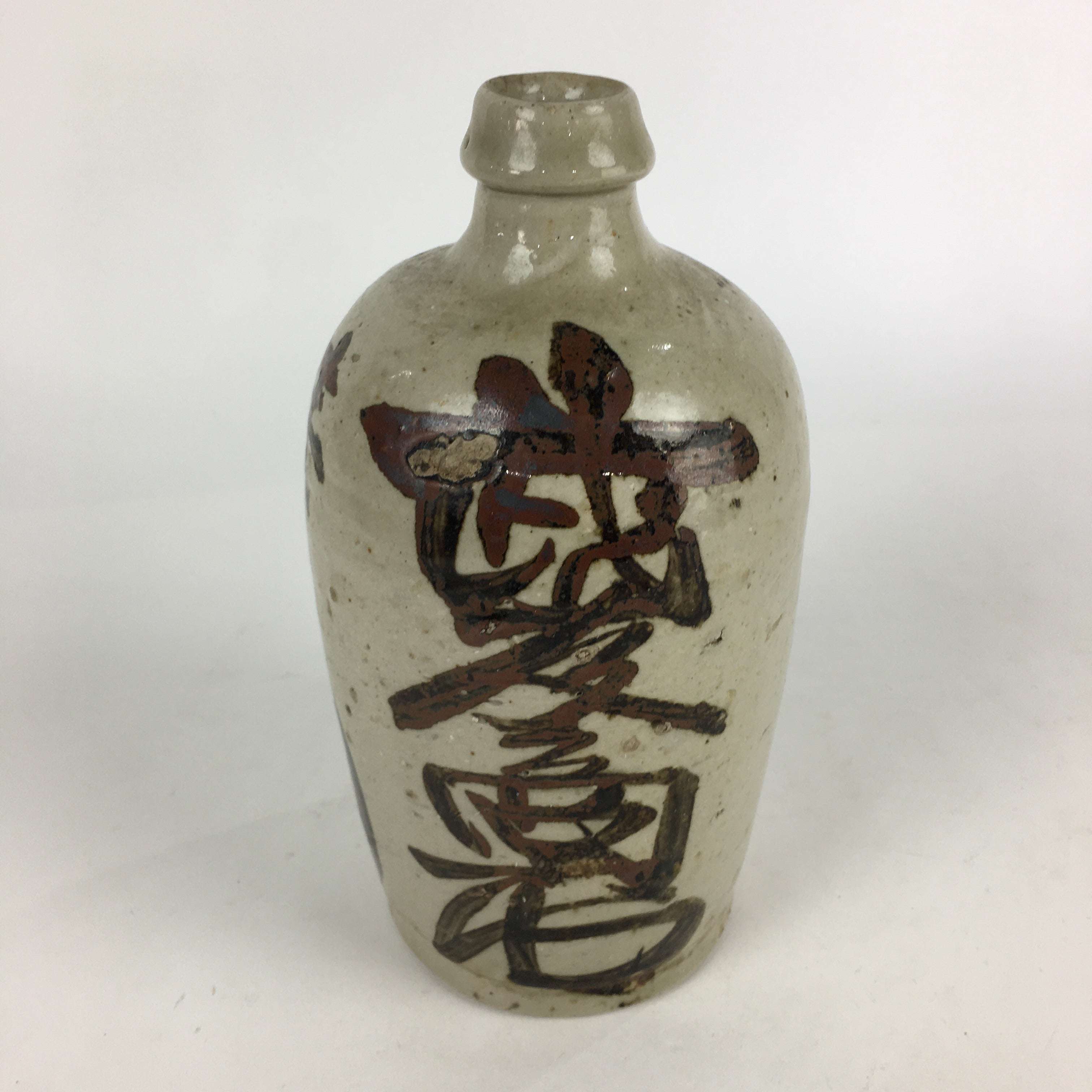 Japanese Ceramic Sake Bottle Tokkuri Vtg Pottery Gray Hand-Written Kanji TS410