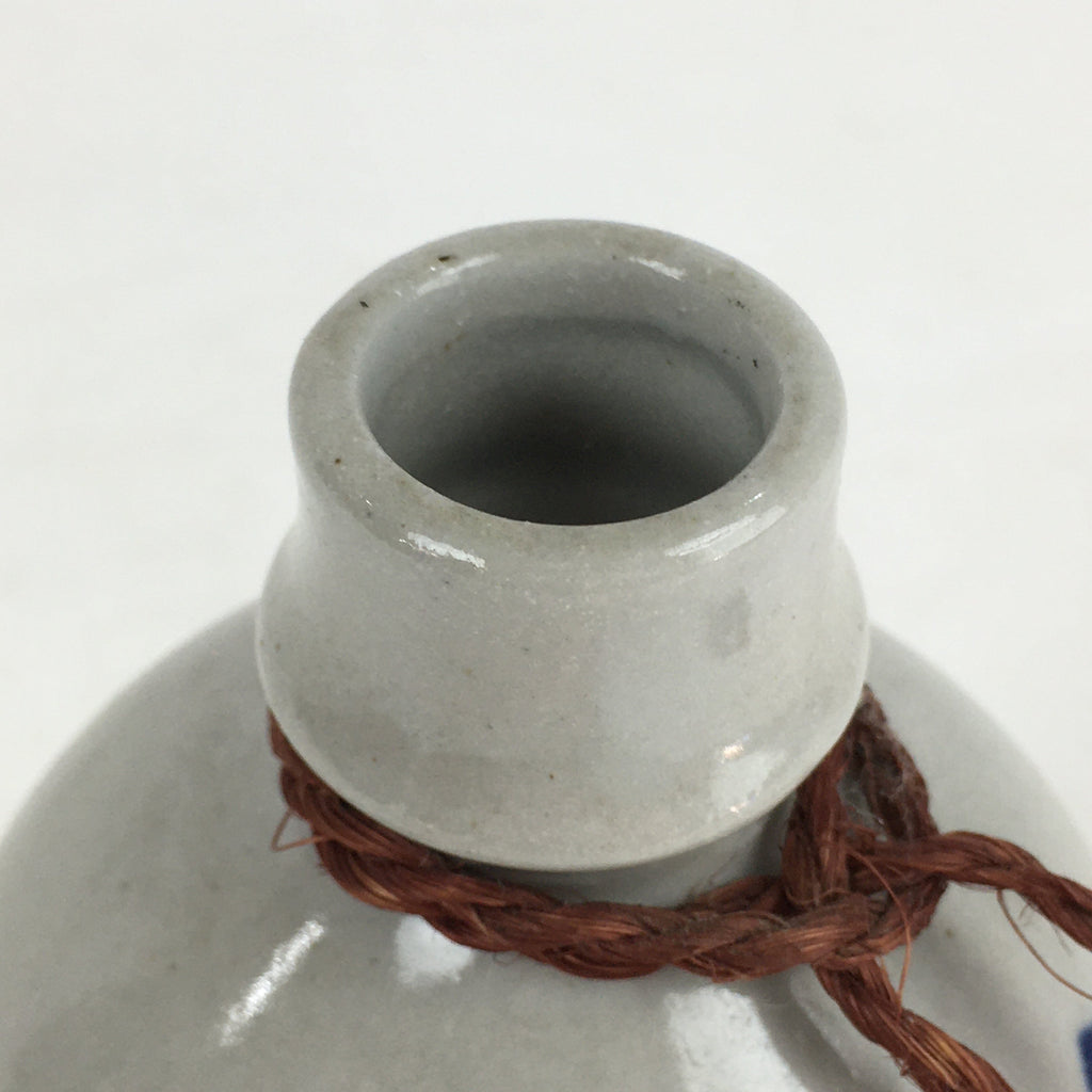 Japanese Ceramic Sake Bottle Tokkuri Vtg Pottery Gray Hand-Written Kanji TS411
