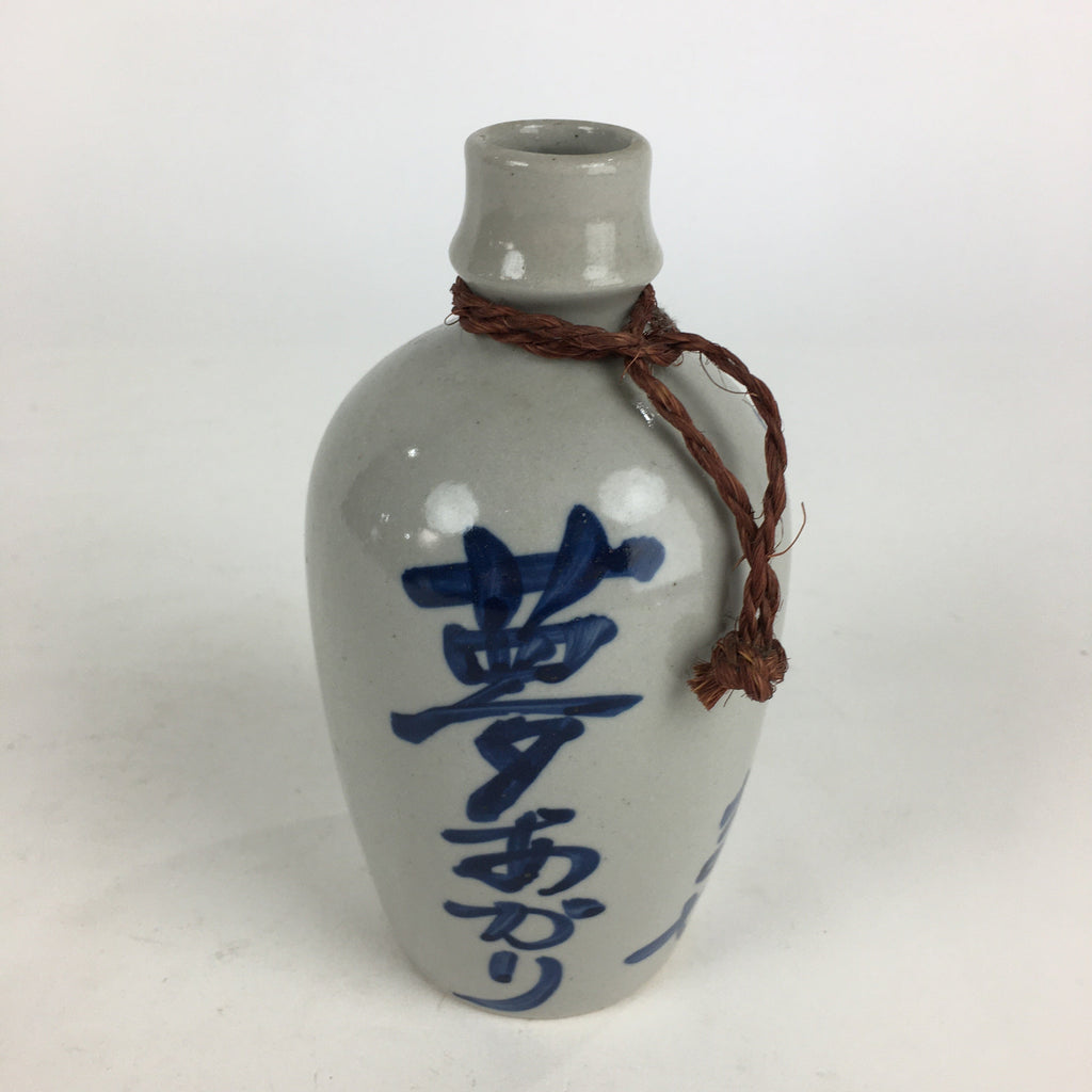 Japanese Ceramic Sake Bottle Tokkuri Vtg Pottery Gray Hand-Written Kanji TS411