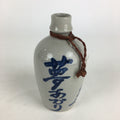 Japanese Ceramic Sake Bottle Tokkuri Vtg Pottery Gray Hand-Written Kanji TS411