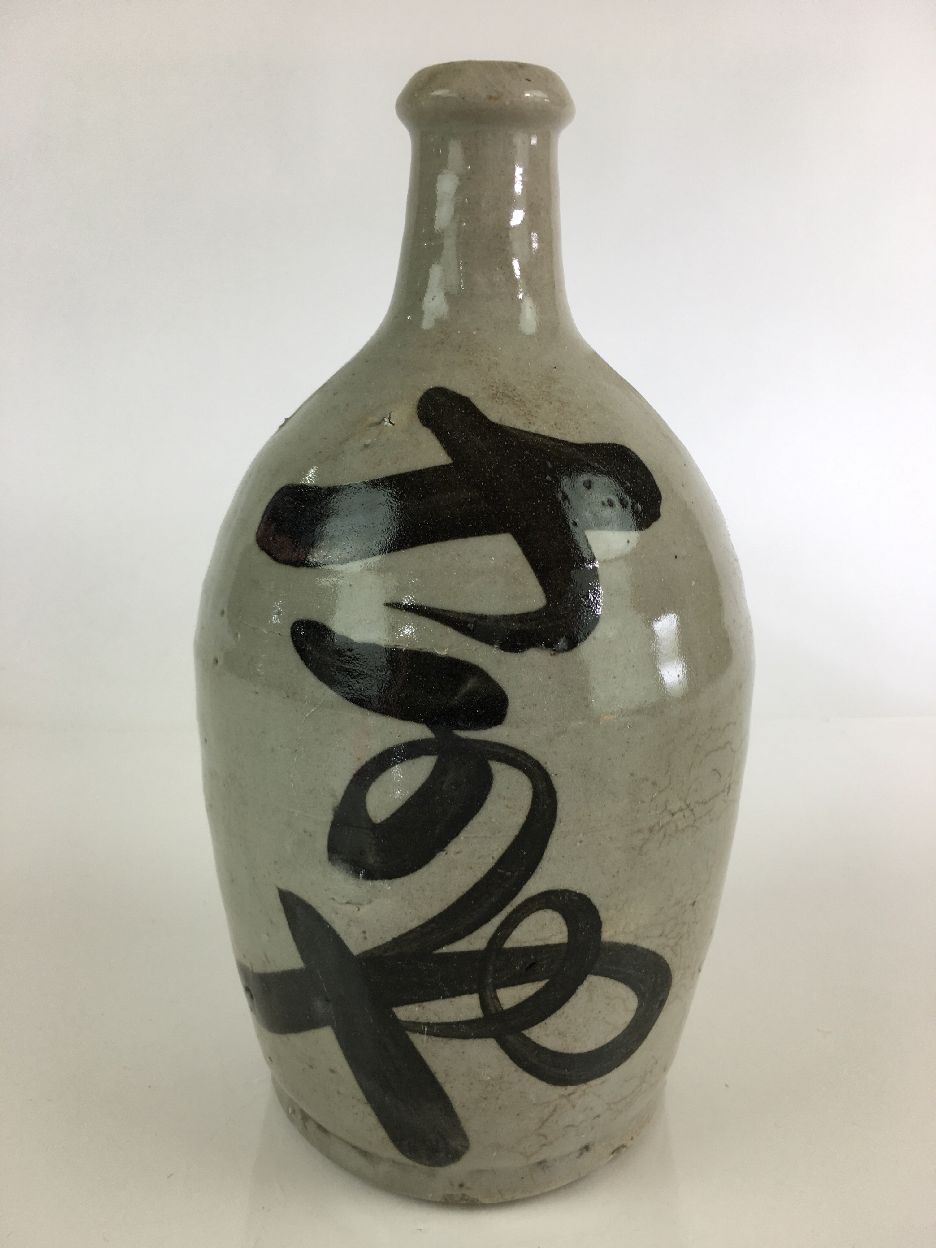 Japanese Ceramic Sake Bottle Tokkuri Vtg Pottery Gray Hand-Written Kanji TS412