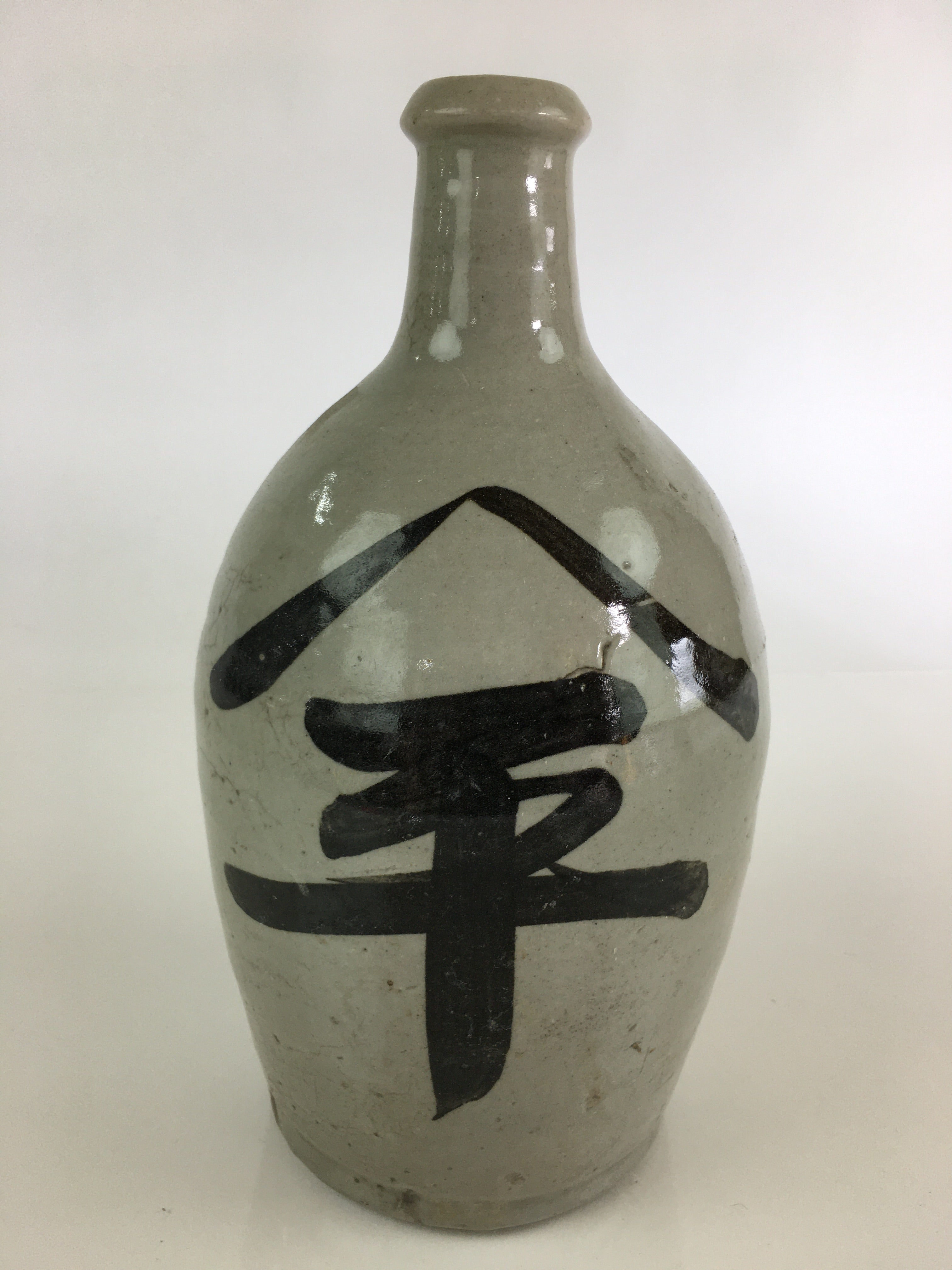 Japanese Ceramic Sake Bottle Tokkuri Vtg Pottery Gray Hand-Written Kanji TS412