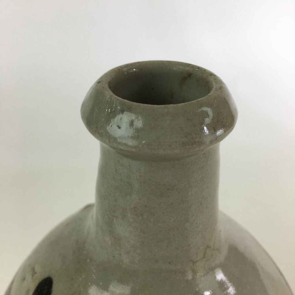 Japanese Ceramic Sake Bottle Tokkuri Vtg Pottery Gray Hand-Written Kanji TS412