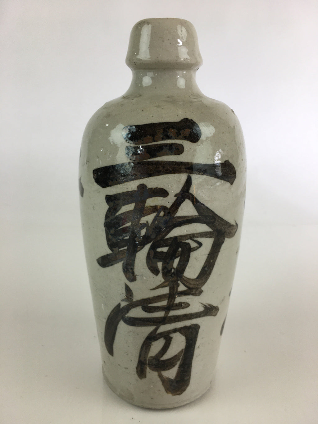 Japanese Ceramic Sake Bottle Tokkuri Vtg Pottery Gray Hand-Written Kanji TS413