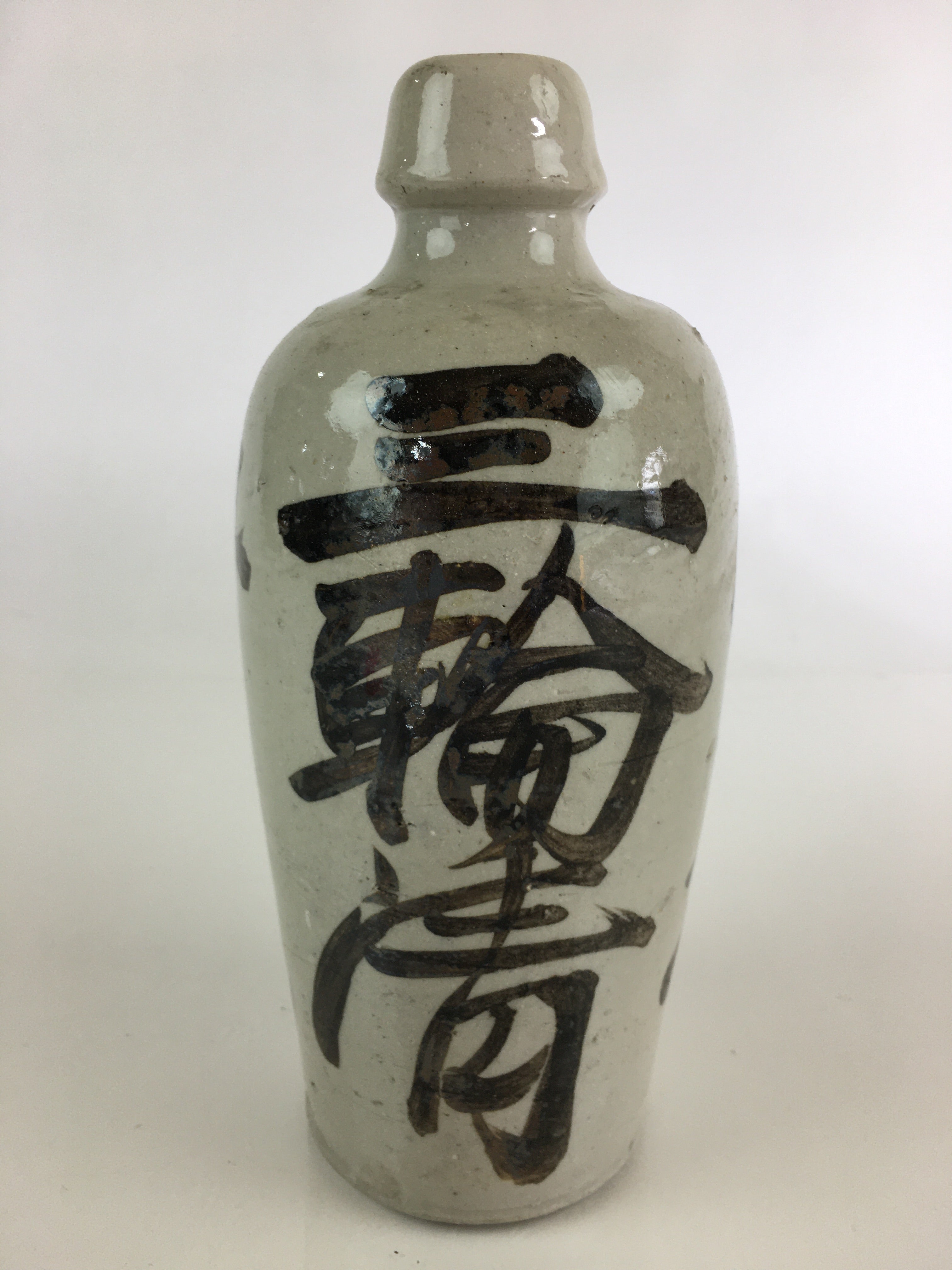 Japanese Ceramic Sake Bottle Tokkuri Vtg Pottery Gray Hand-Written Kanji TS413