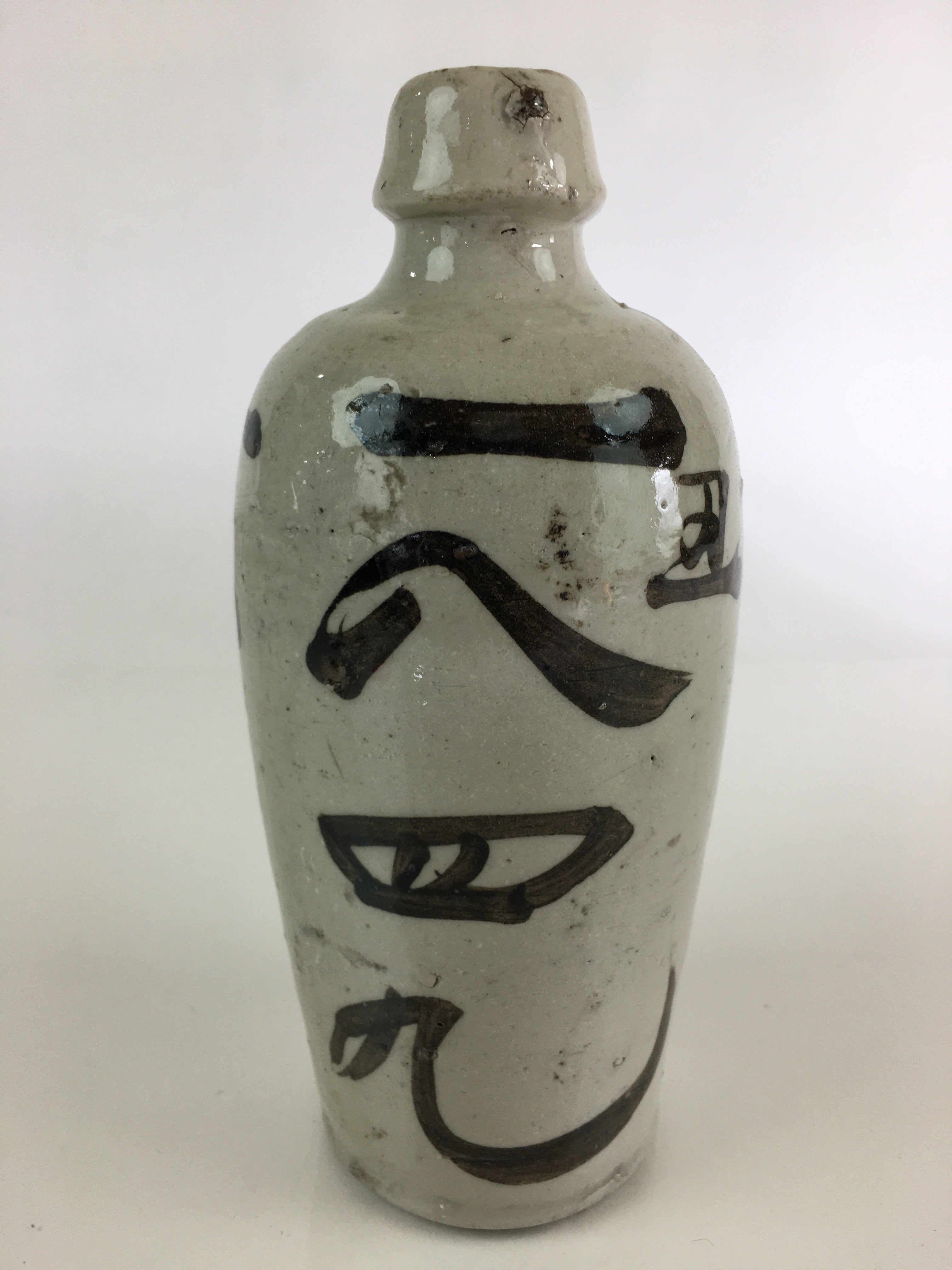 Japanese Ceramic Sake Bottle Tokkuri Vtg Pottery Gray Hand-Written Kanji TS413