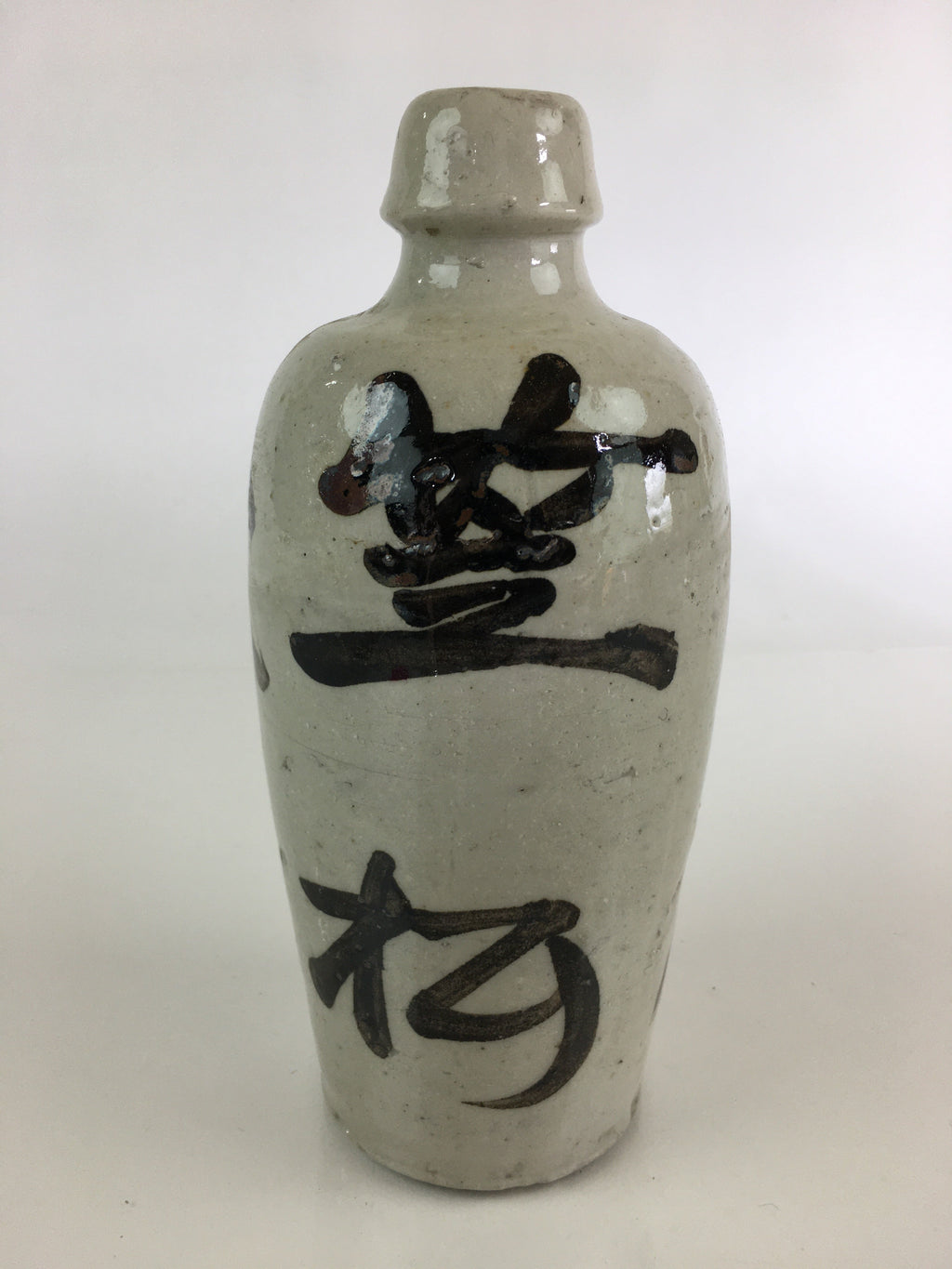 Japanese Ceramic Sake Bottle Tokkuri Vtg Pottery Gray Hand-Written Kanji TS413