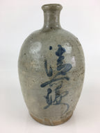 Japanese Ceramic Sake Bottle Tokkuri Vtg Pottery Gray Hand-Written Kanji TS421