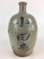 Japanese Ceramic Sake Bottle Tokkuri Vtg Pottery Gray Hand-Written Kanji TS421