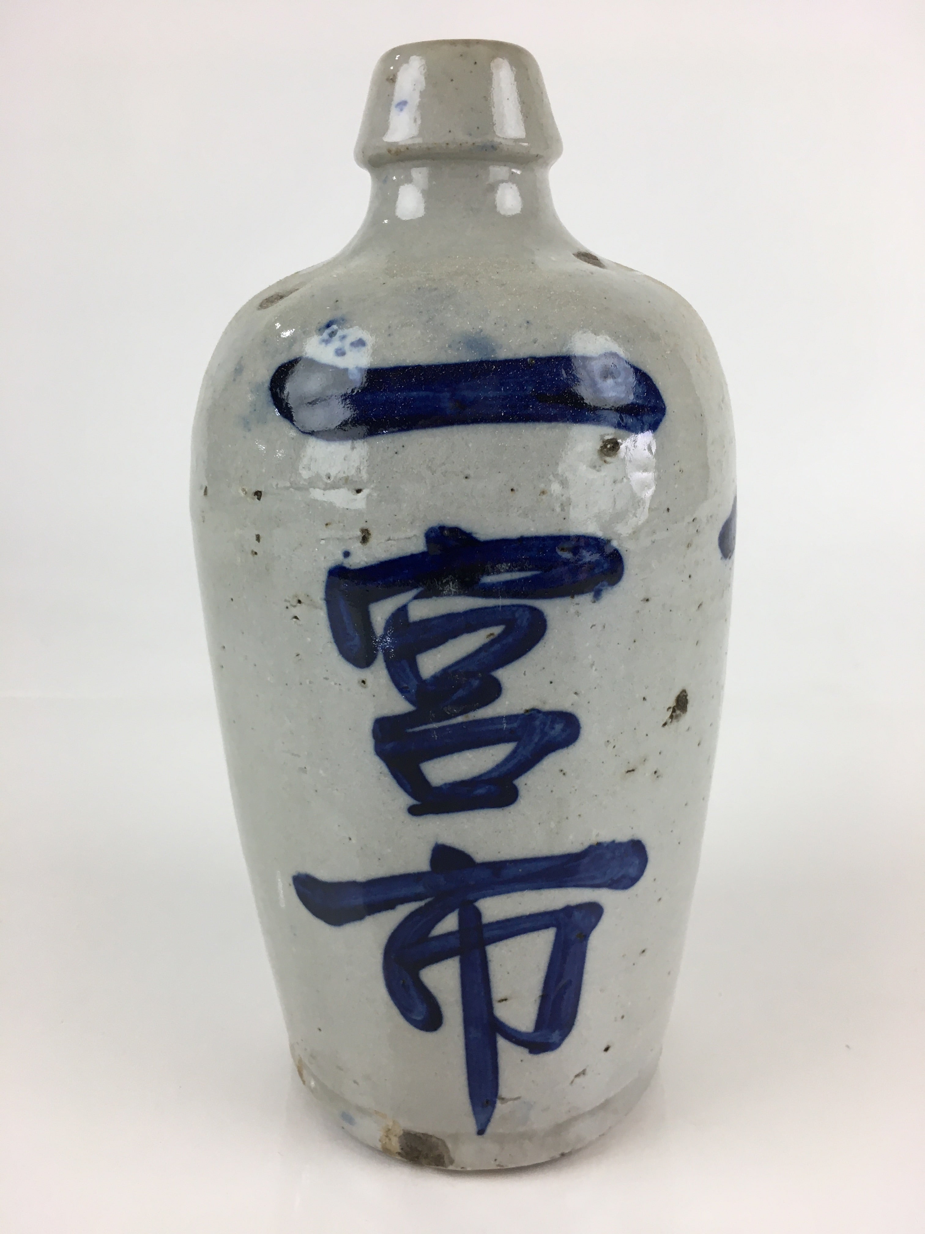 Japanese Ceramic Sake Bottle Tokkuri Vtg Pottery Gray Hand-Written Kanji TS422