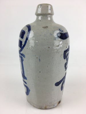 Japanese Ceramic Sake Bottle Tokkuri Vtg Pottery Gray Hand-Written Kanji TS422