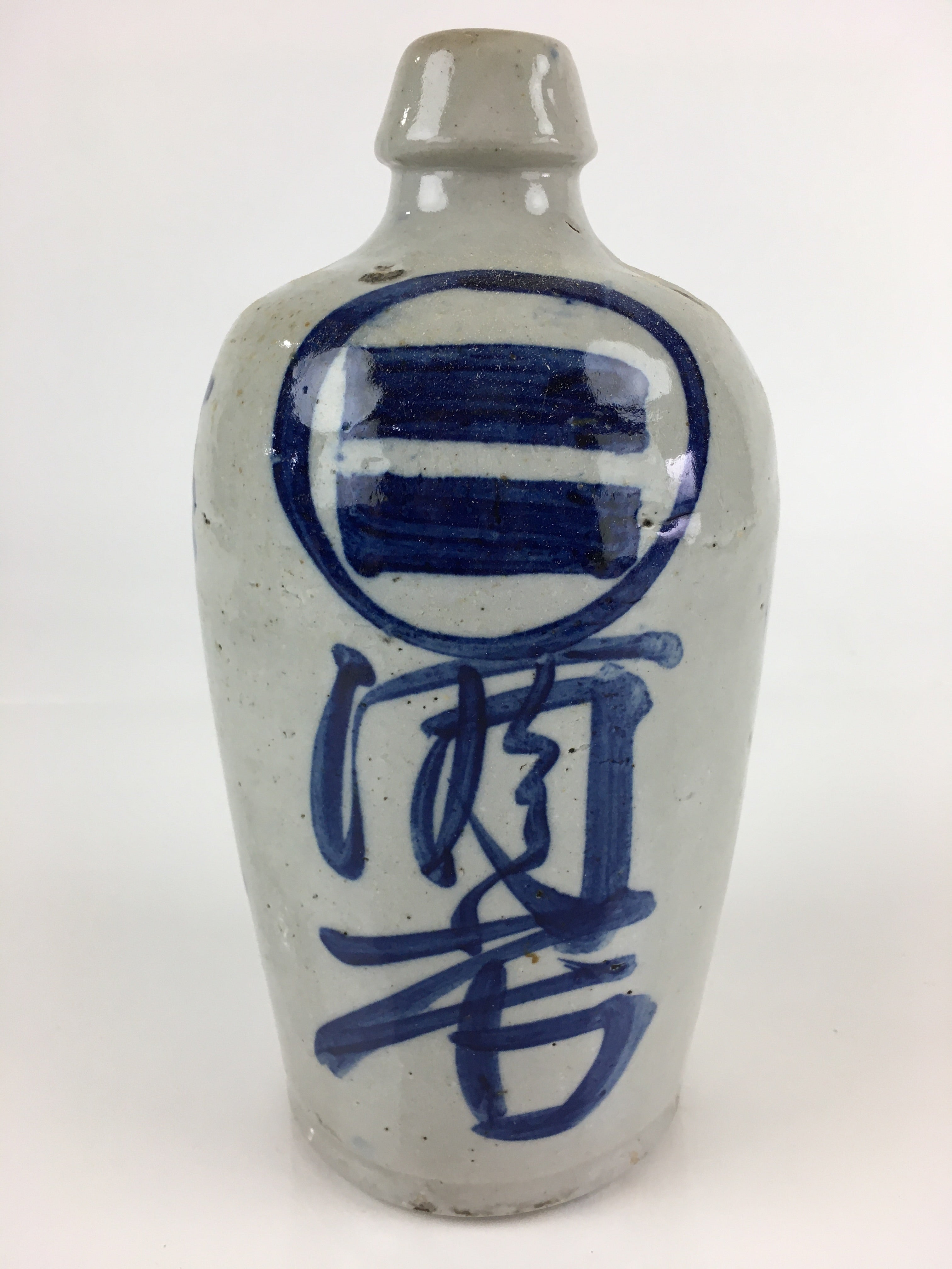 Japanese Ceramic Sake Bottle Tokkuri Vtg Pottery Gray Hand-Written Kanji TS422