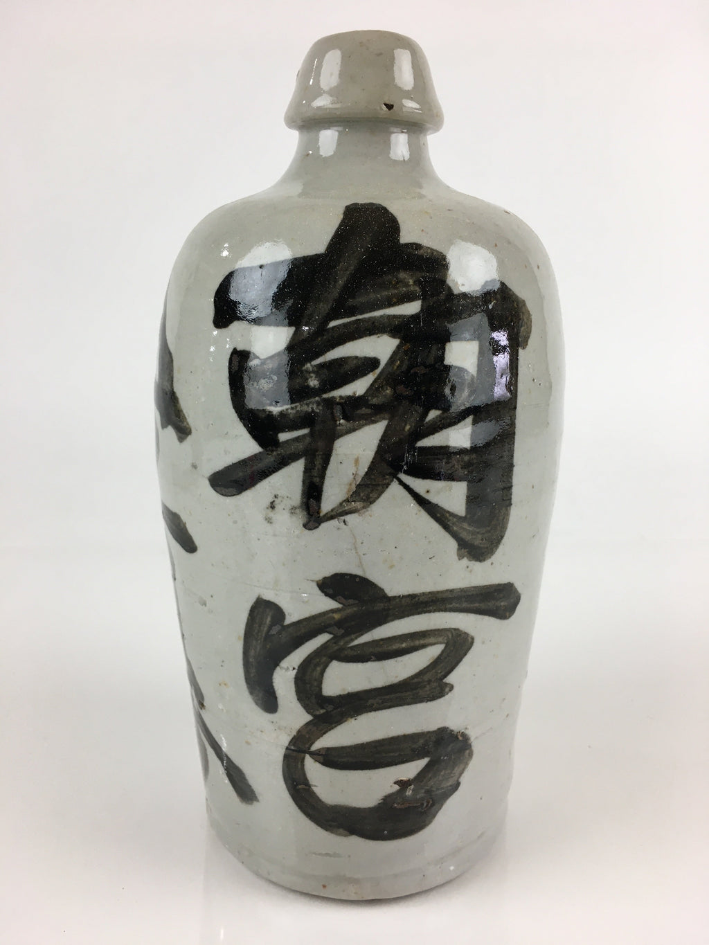 Japanese Ceramic Sake Bottle Tokkuri Vtg Pottery Gray Hand-Written Kanji TS423