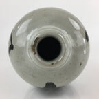 Japanese Ceramic Sake Bottle Tokkuri Vtg Pottery Gray Hand-Written Kanji TS423