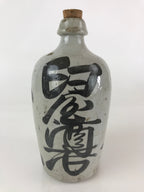 Japanese Ceramic Sake Bottle Tokkuri Vtg Pottery Gray Hand-Written Kanji TS453