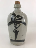 Japanese Ceramic Sake Bottle Tokkuri Vtg Pottery Gray Hand-Written Kanji TS453