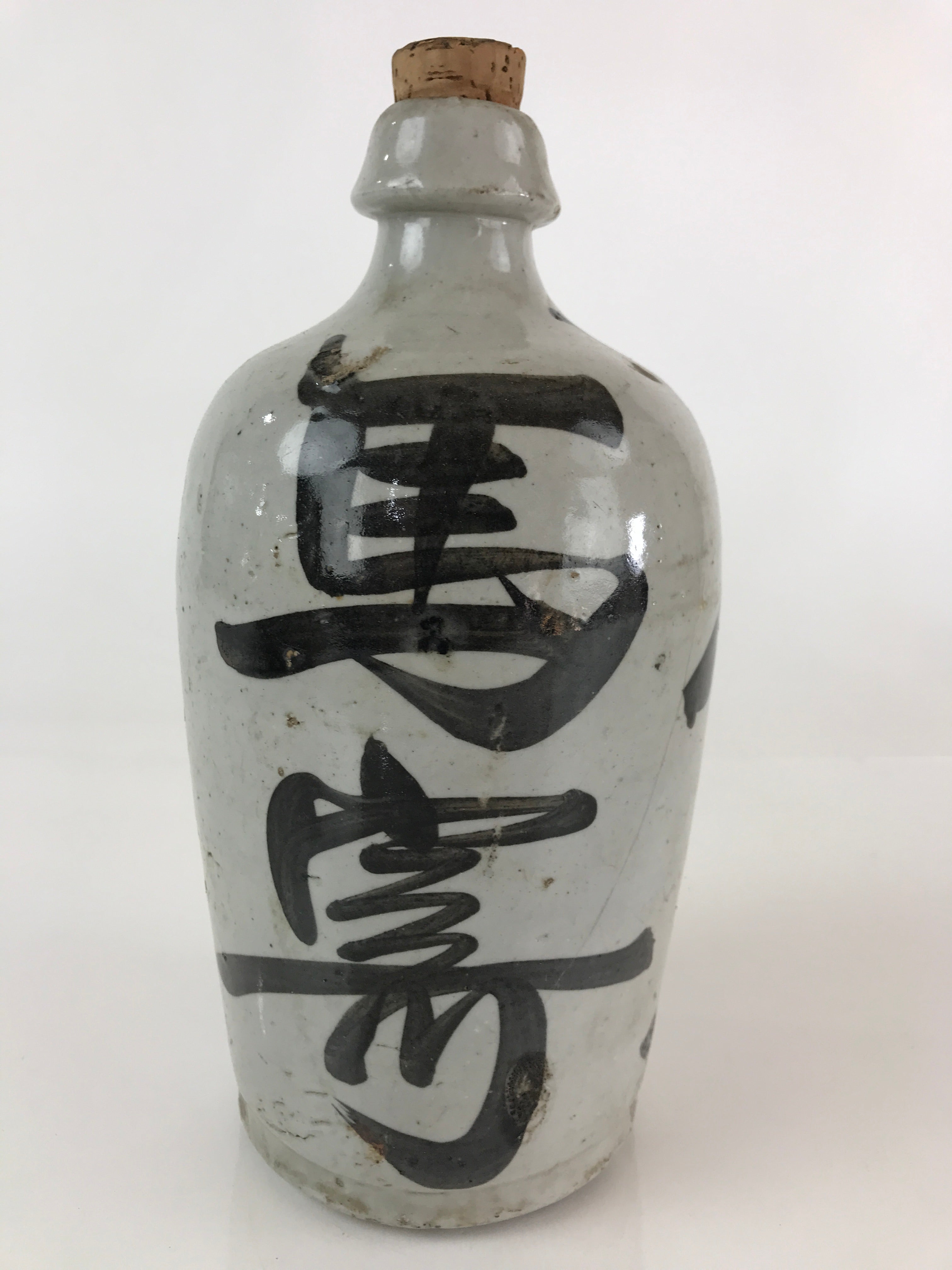 Japanese Ceramic Sake Bottle Tokkuri Vtg Pottery Gray Hand-Written Kanji TS453
